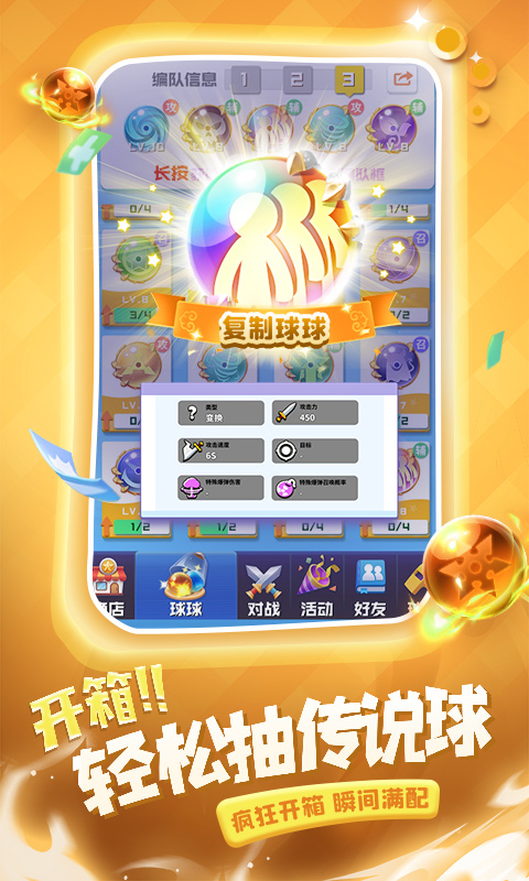 https://api.5942wan.com/static/uploads/20250130182827230.png