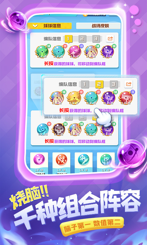 https://api.5942wan.com/static/uploads/20250130182827310.png