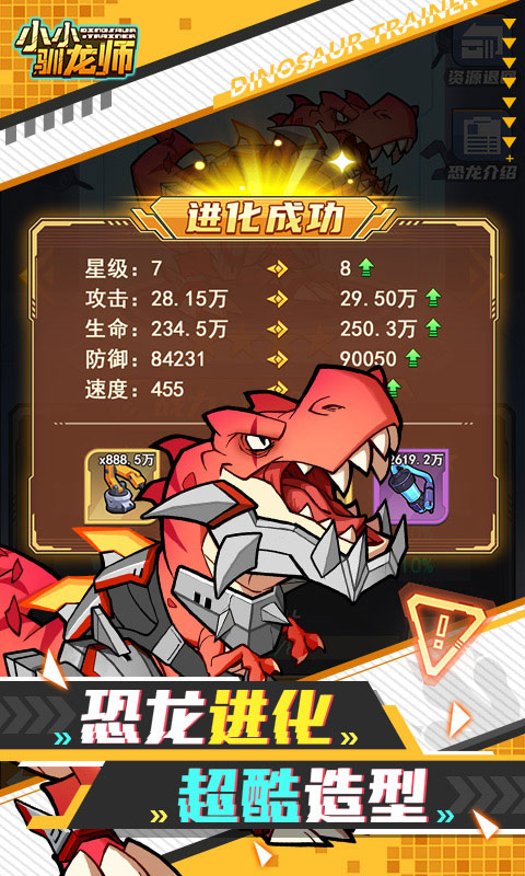 https://api.5942wan.com/static/uploads/20250203015711417.png