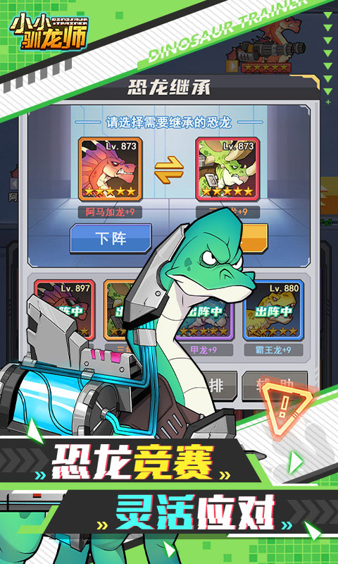 https://api.5942wan.com/static/uploads/20250203015711909.png