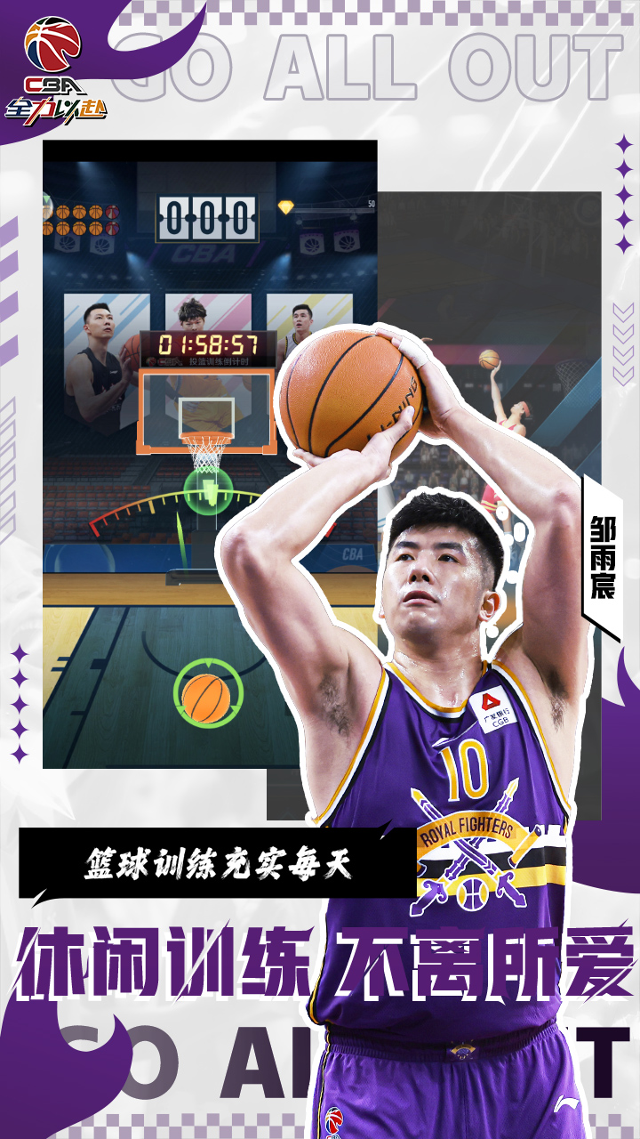 https://api.5942wan.com/static/uploads/20250203015901603.png