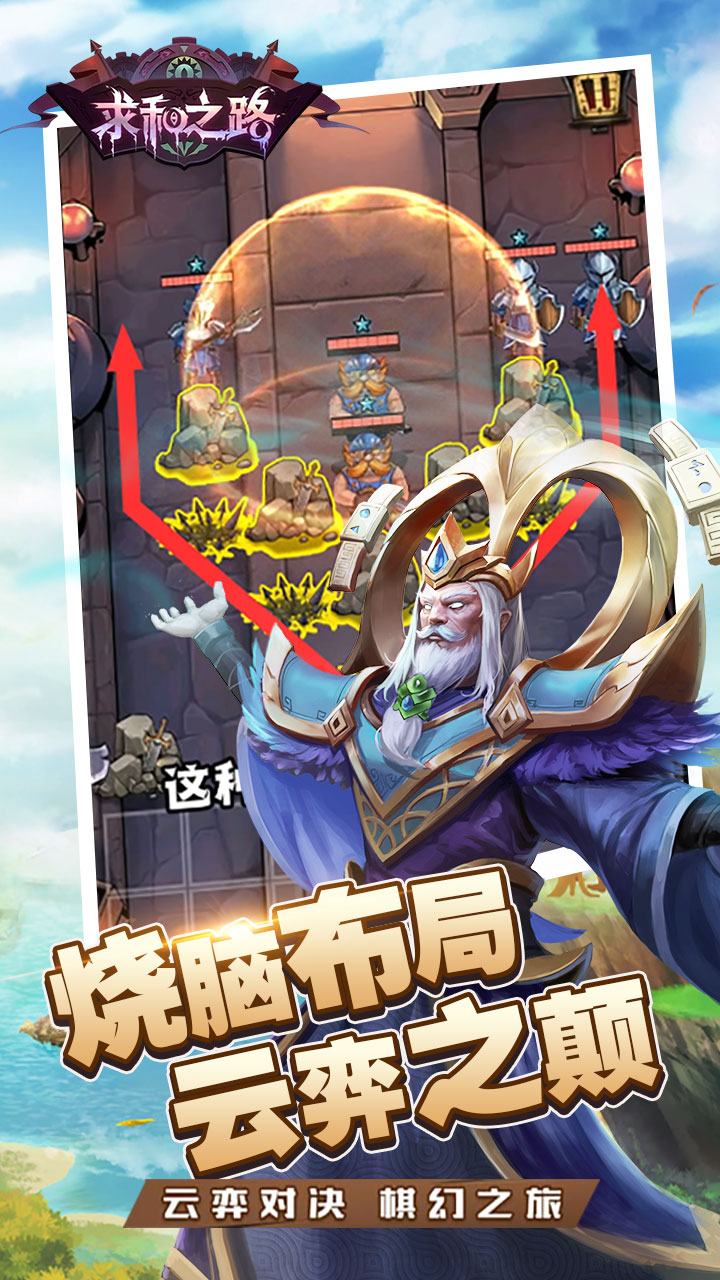https://api.5942wan.com/static/uploads/20250203021836371.png