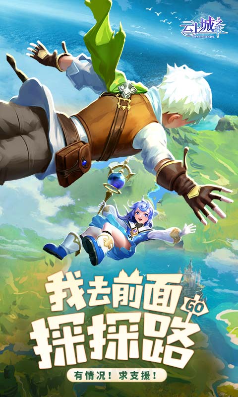 https://api.5942wan.com/static/uploads/20250203025052633.png