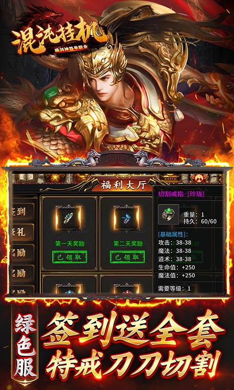 https://api.5942wan.com/static/uploads/20250204011853396.png