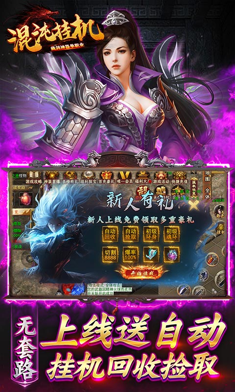 https://api.5942wan.com/static/uploads/20250204011853670.png