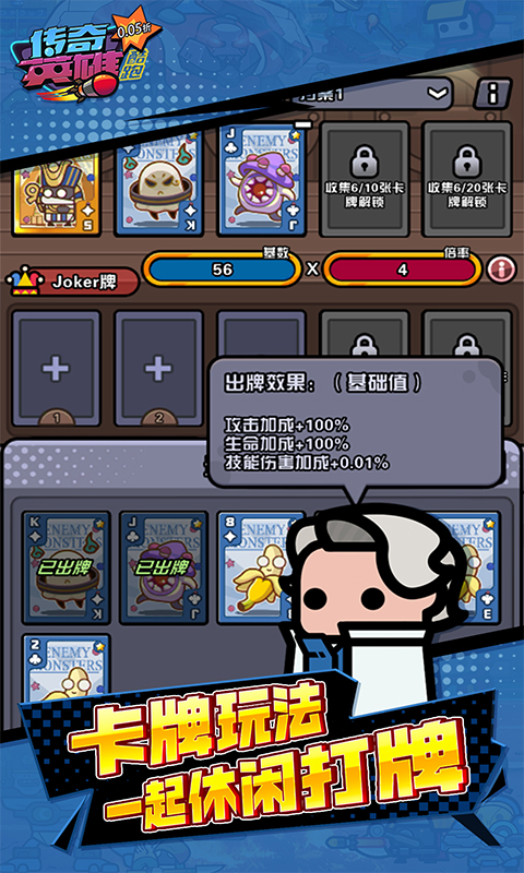 https://api.5942wan.com/static/uploads/20250204023021283.png