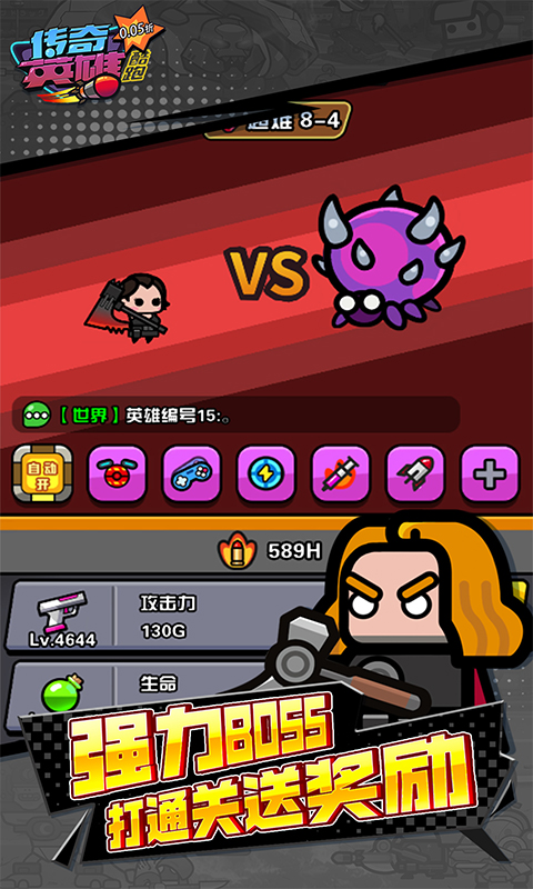 https://api.5942wan.com/static/uploads/20250204023021892.png