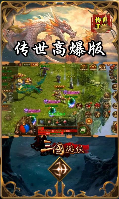 https://api.5942wan.com/static/uploads/20250206165057298.png