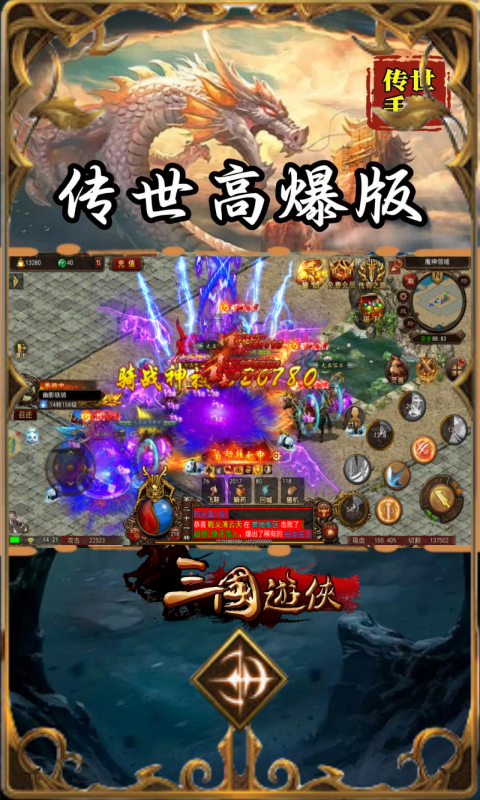https://api.5942wan.com/static/uploads/20250206165058224.png