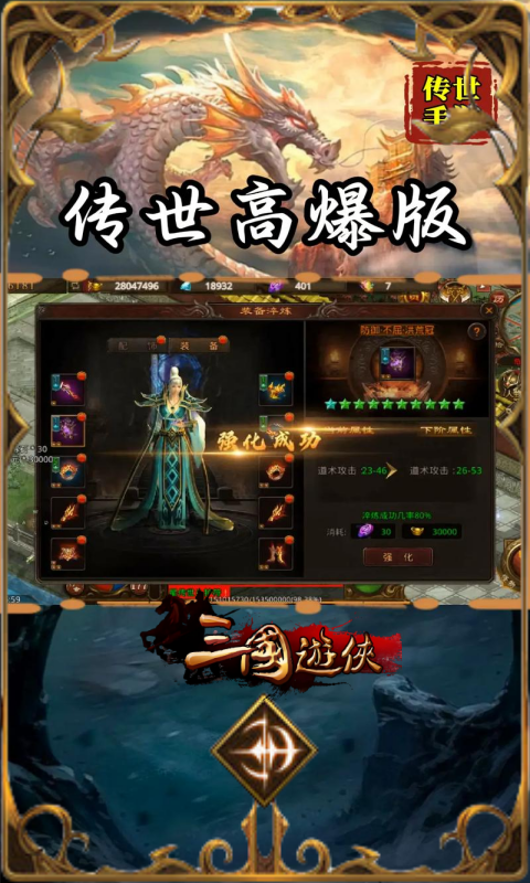 https://api.5942wan.com/static/uploads/20250206165058761.png