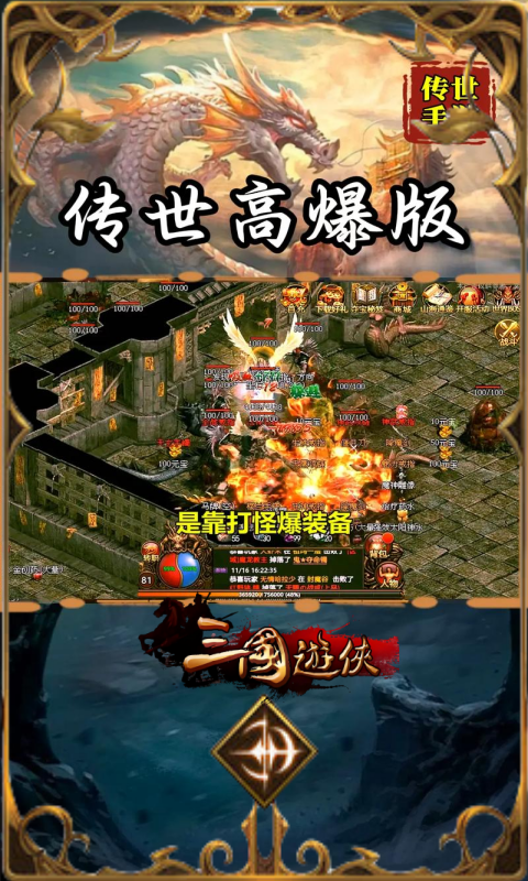 https://api.5942wan.com/static/uploads/20250206165058814.png