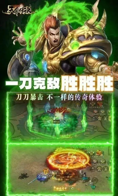 https://api.5942wan.com/static/uploads/20250206165509643.png