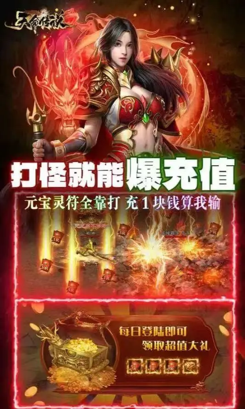 https://api.5942wan.com/static/uploads/20250206165510725.png