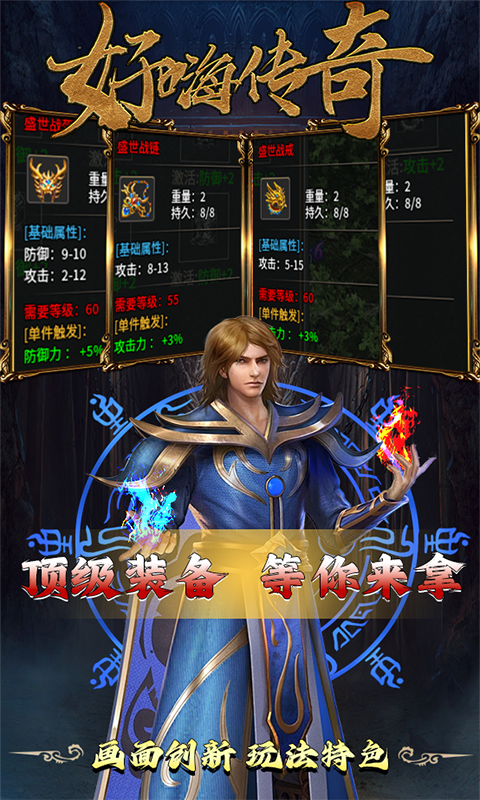 https://api.5942wan.com/static/uploads/20250206170105529.png