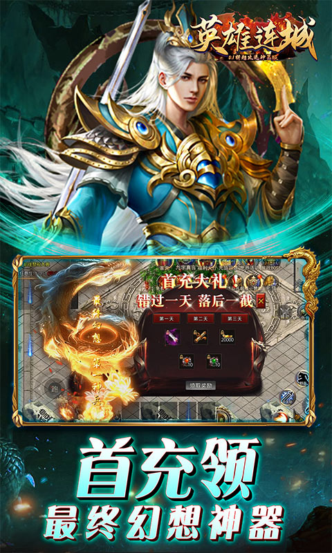 https://api.5942wan.com/static/uploads/20250206174841106.png