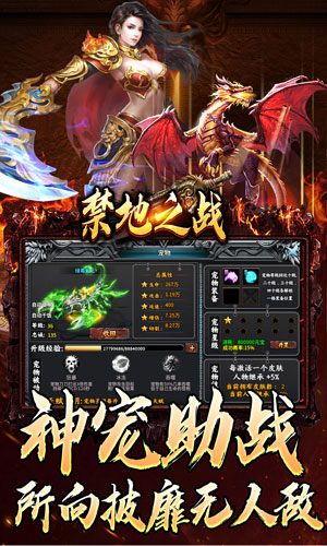 https://api.5942wan.com/static/uploads/20250206175112117.png