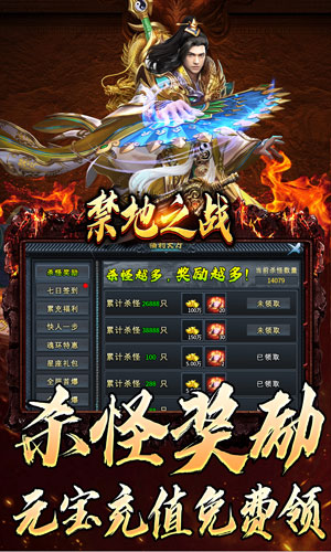 https://api.5942wan.com/static/uploads/20250206175112781.png