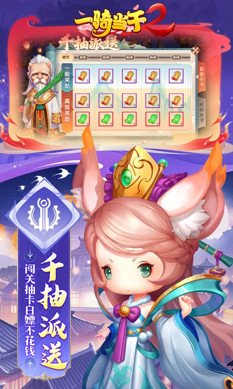 https://api.5942wan.com/static/uploads/20250206175516592.png
