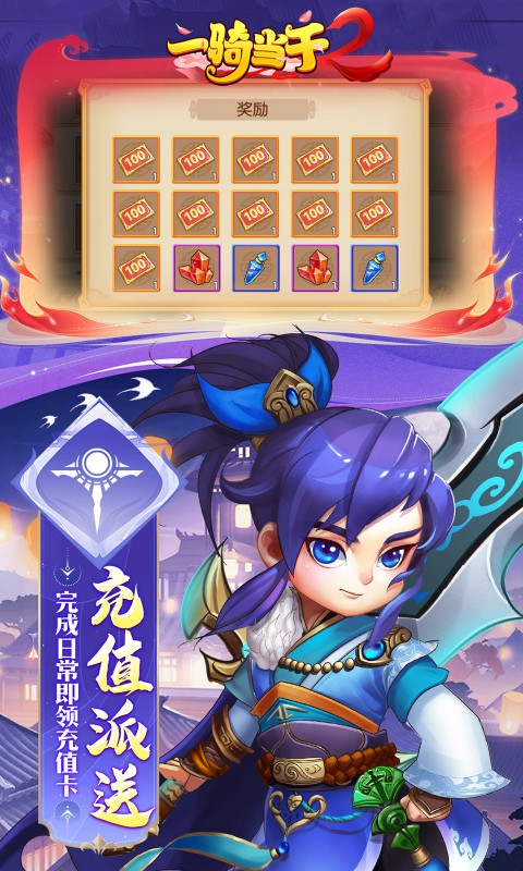 https://api.5942wan.com/static/uploads/20250206175516839.png