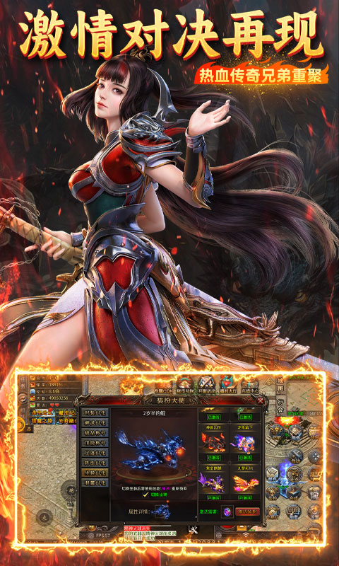 https://api.5942wan.com/static/uploads/20250206182423183.png