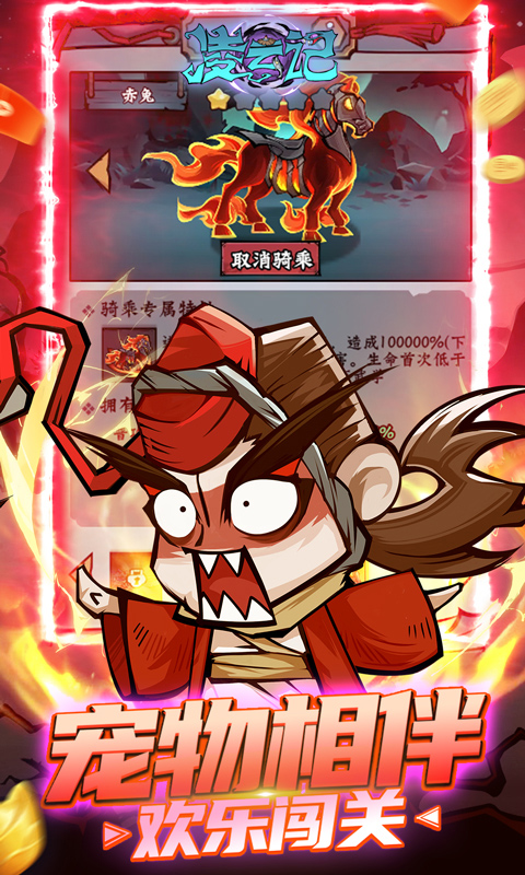 https://api.5942wan.com/static/uploads/20250206200148162.png