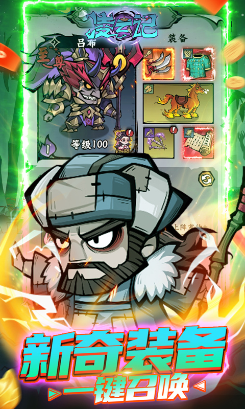https://api.5942wan.com/static/uploads/20250206200148958.png