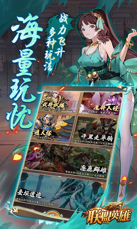 https://api.5942wan.com/static/uploads/20250206200700299.png