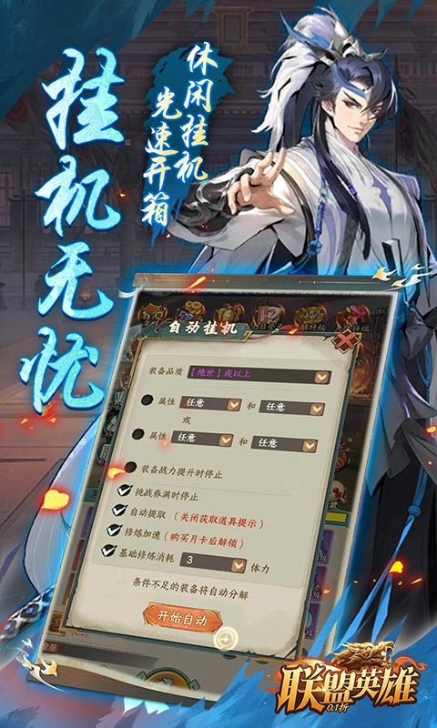 https://api.5942wan.com/static/uploads/20250206200700450.png