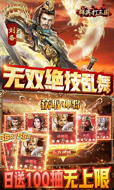 https://api.5942wan.com/static/uploads/20250206202734324.png