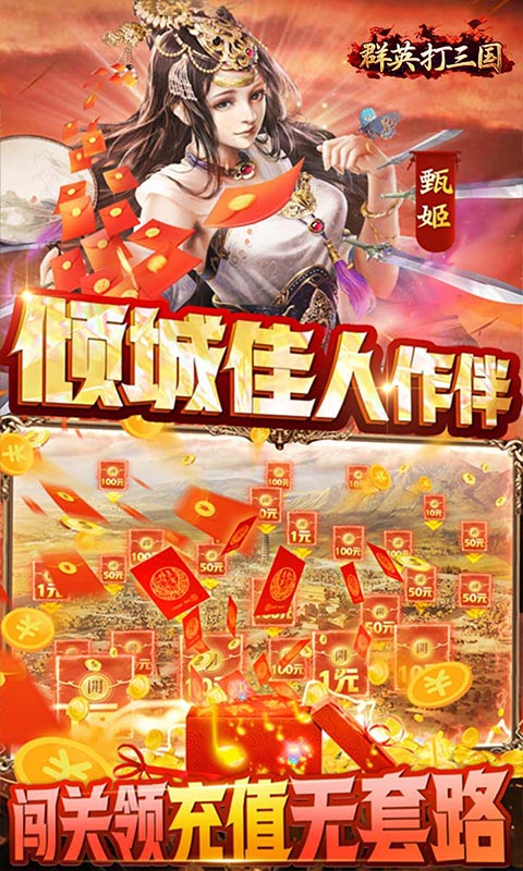 https://api.5942wan.com/static/uploads/20250206202734376.png