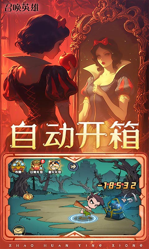 https://api.5942wan.com/static/uploads/20250207132911879.png