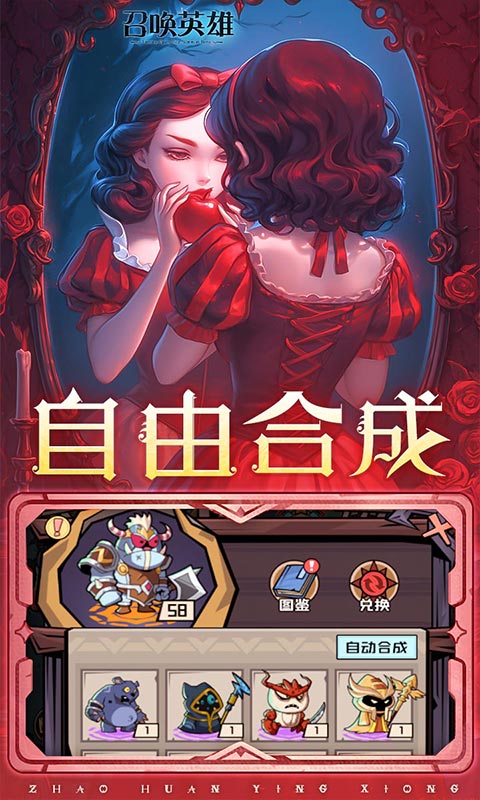 https://api.5942wan.com/static/uploads/20250207132911908.png