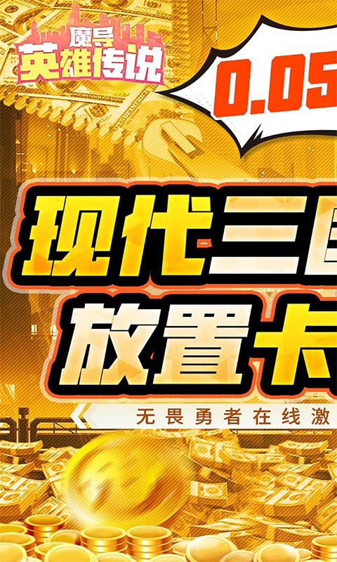 https://api.5942wan.com/static/uploads/20250207132942136.png