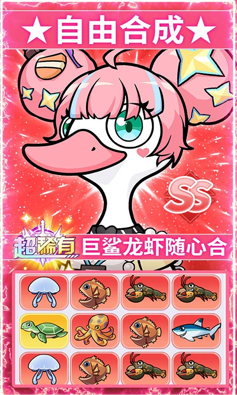 https://api.5942wan.com/static/uploads/20250207133219238.png
