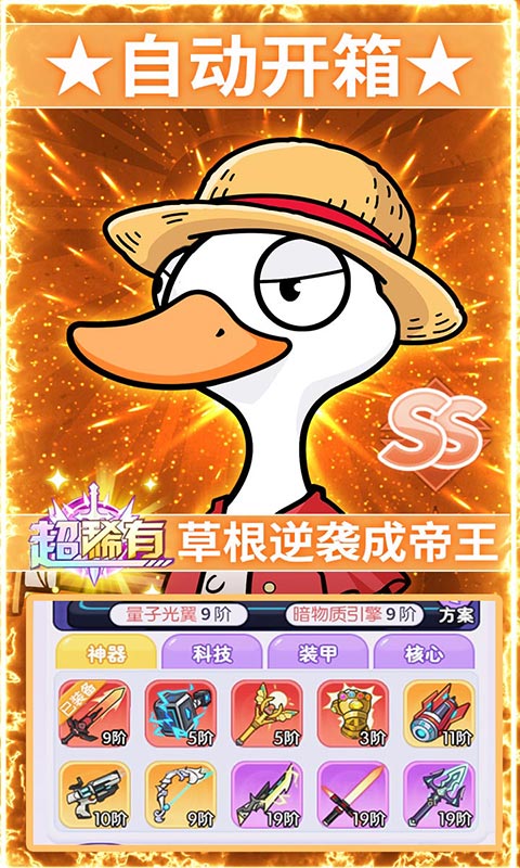 https://api.5942wan.com/static/uploads/20250207133219252.png