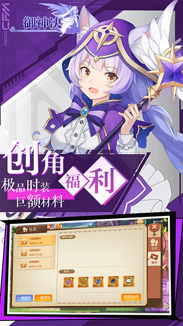 https://api.5942wan.com/static/uploads/20250207133550945.png