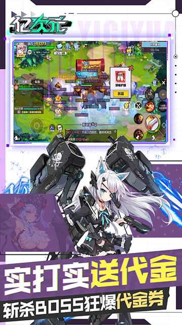 https://api.5942wan.com/static/uploads/20250207133719340.png