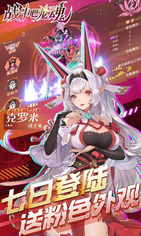 https://api.5942wan.com/static/uploads/20250207133922341.png