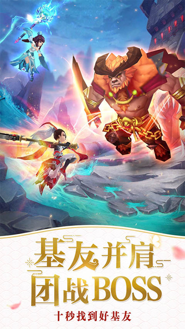 https://api.5942wan.com/static/uploads/20250207134015201.png
