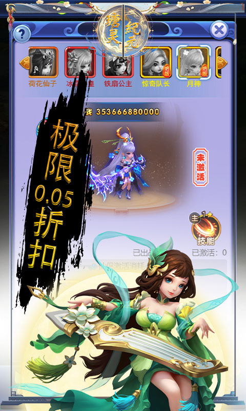 https://api.5942wan.com/static/uploads/20250207152347638.png