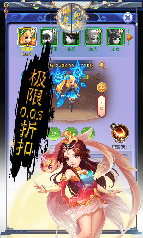 https://api.5942wan.com/static/uploads/20250207152347760.png
