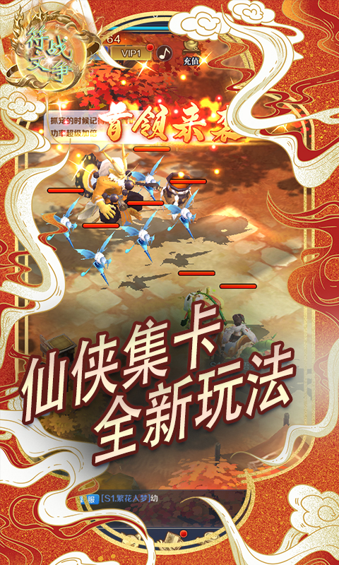 https://api.5942wan.com/static/uploads/20250207152530614.png