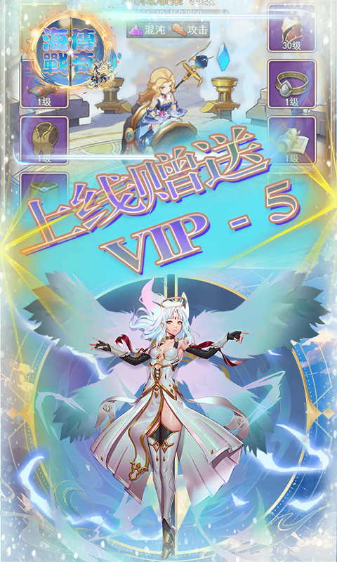 https://api.5942wan.com/static/uploads/20250207152614377.png