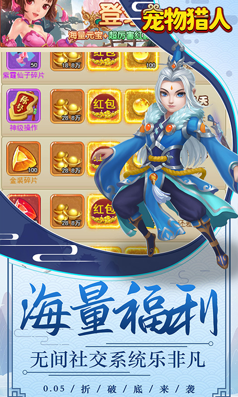 https://api.5942wan.com/static/uploads/20250207152710571.png