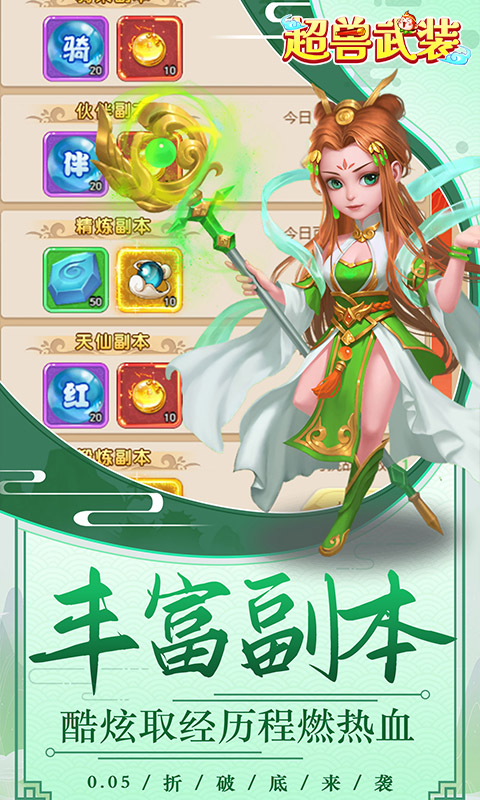https://api.5942wan.com/static/uploads/20250207153009705.png
