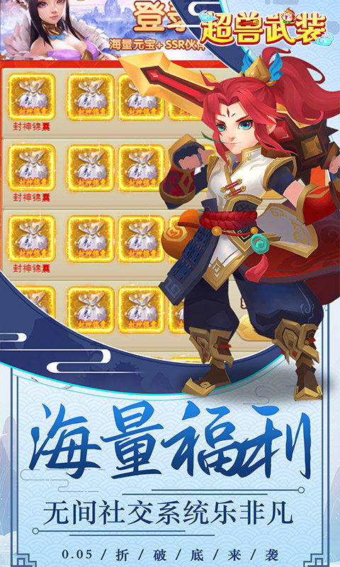 https://api.5942wan.com/static/uploads/20250207153010831.png