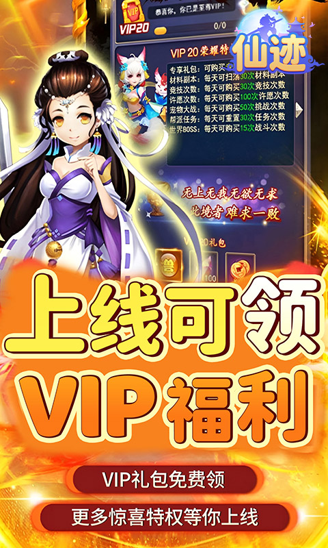 https://api.5942wan.com/static/uploads/20250207153116118.png