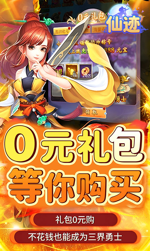 https://api.5942wan.com/static/uploads/20250207153116684.png
