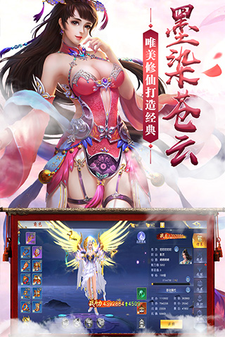 https://api.5942wan.com/static/uploads/20250209042639322.png