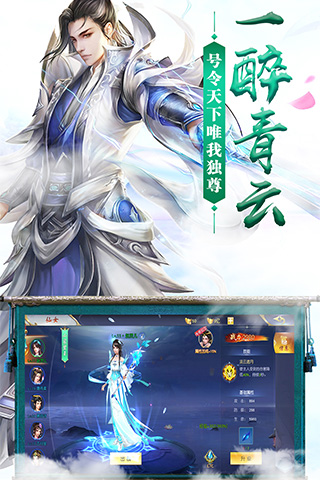 https://api.5942wan.com/static/uploads/20250209042640782.png
